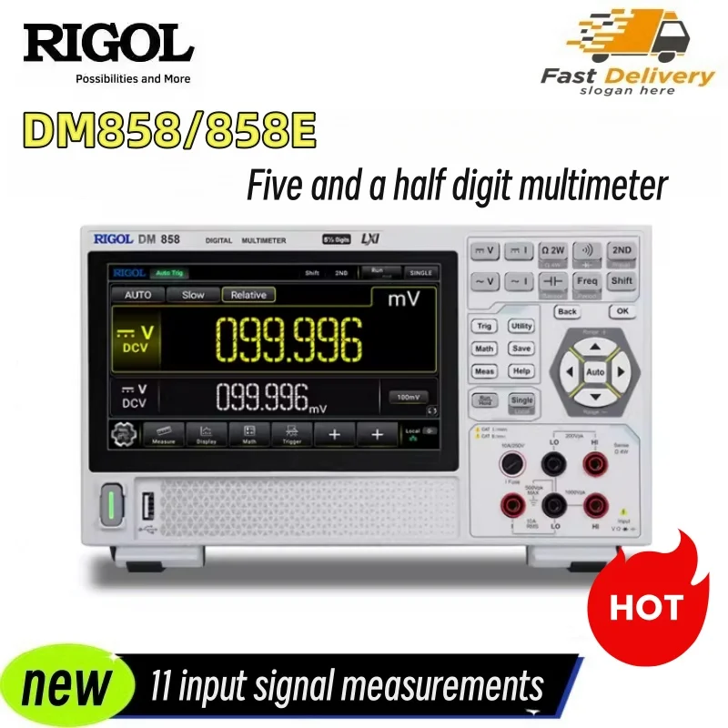 RIGOL DM858/DM858E 5.5-bit resolution 125rdgs / 80rdgs digital desktop multimeter 0.03%/0.06% DCV accuracy storage of 500,000