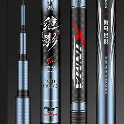 ZZ326 19xx Hard 12H 19xx Hard Fishing Rod Hi-Carbon Big Fish 2 Tips 3.6m 4.5m 4.8m 5.4m 5.7m 6.3m 6.6m 7.2m 7.5m 8.1m 9m 10m