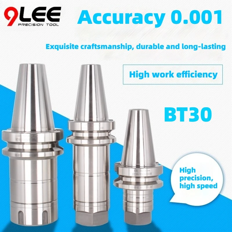 

Держатель BT30 ER Arbor Держатель инструмента с ЧПУ Высокоскоростная точность ≤ 0,001 Пружинный патрон Цанговый кран Er20