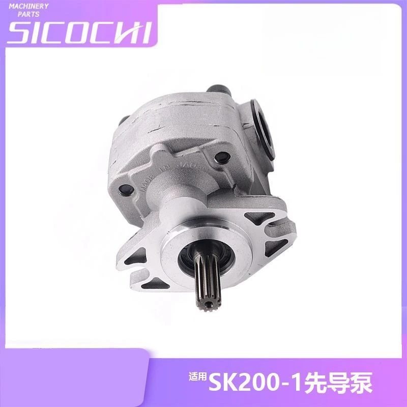 Excavator hydraulic pump mechanical parts are suitable for Kobelco SK200-1 pilot pump engine gear pump 39473