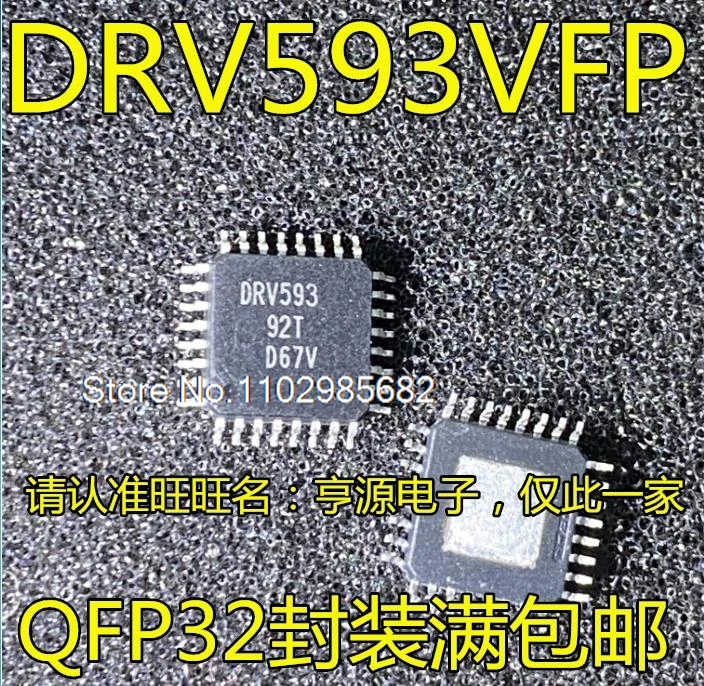 

DRV593 DRV593VFP DRV593VFPR DRV591VFPR DRV591VFP DRV591 QFP Original stock in stock