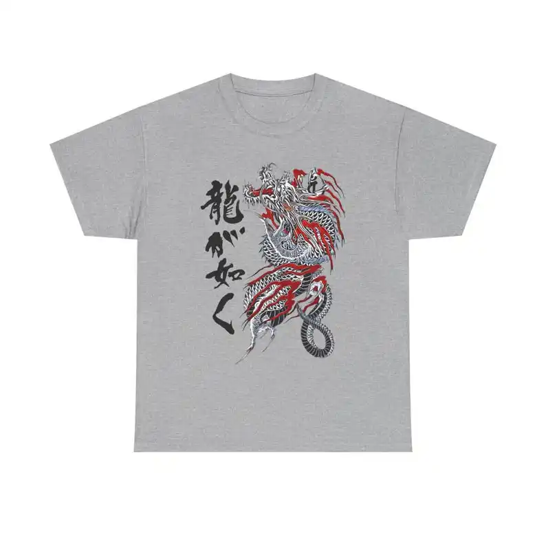 Unisex Kiryu Kazuma T-Shirt, Dragon Yakuza Japanese Gaming Tee image 4