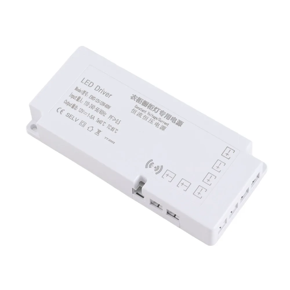12V 5A LED Cabinet Light Power Supply 12-60W PC Retardance LED Driver USPlug Integrated 6-Bit Jump Wire Power Supply Transformer