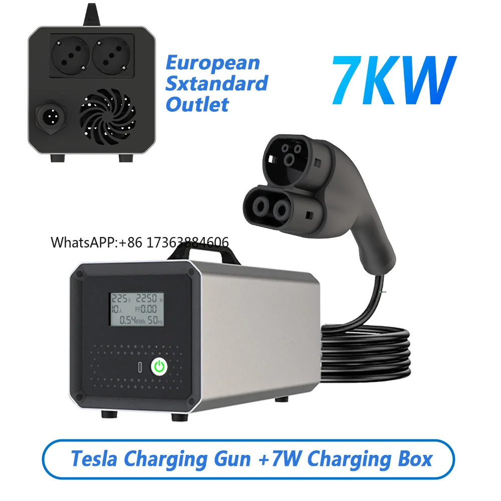 

For electric vehicles European standard DC discharge external discharge device 7KW high-power outdoor power equipment