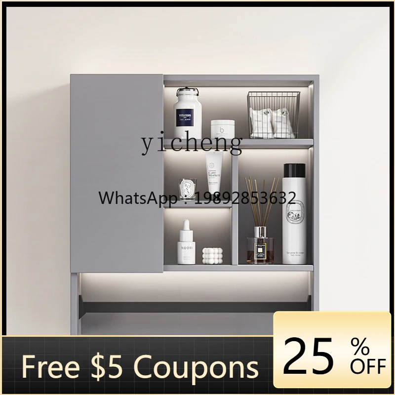 Df Storage Hanging …