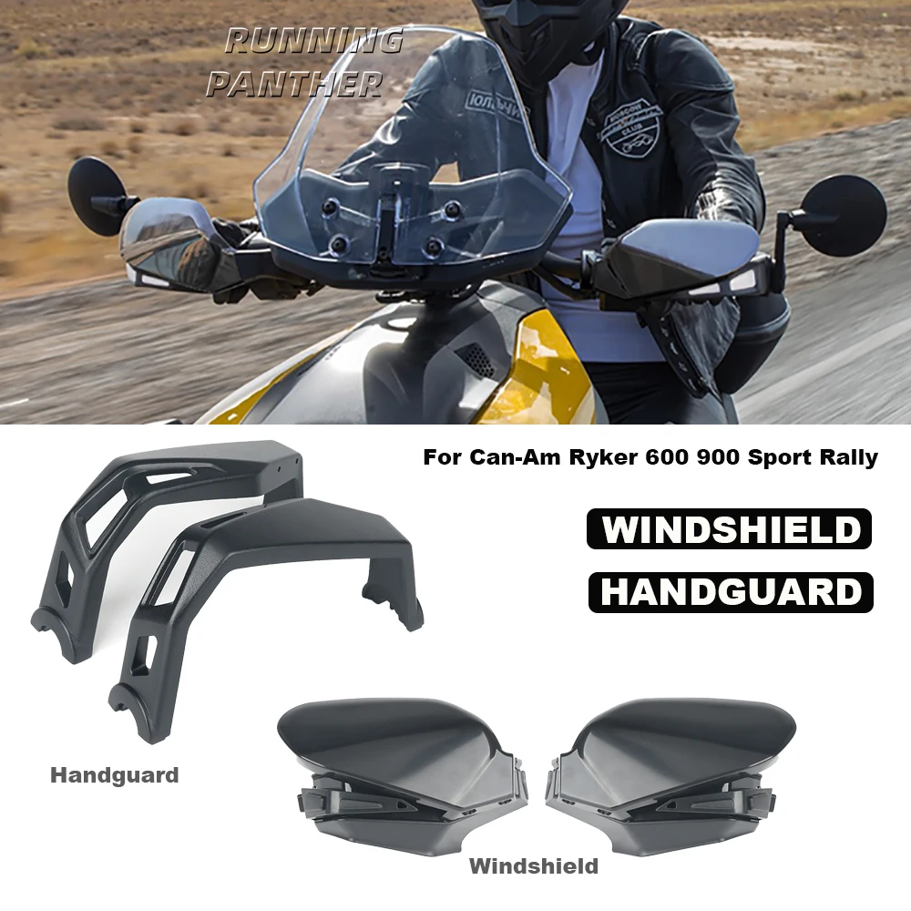 

Для Can-Am Ryker 600 900 Sport Rally, все модели, аксессуары для мотоциклов, защита для рук, руль, лобовое стекло, защита для лобового стекла