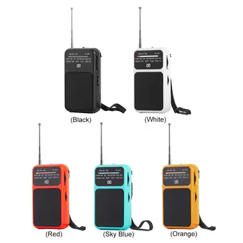 10 最佳銷售 袖珍調頻收音機 - №2