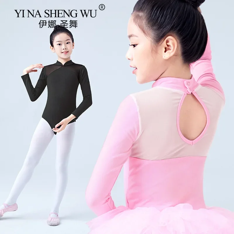 

Детский балетный костюм, детский танцевальный костюм с длинными рукавами, гимнастический купальник для девочек, балетная пачка, танцевальная одежда, трико