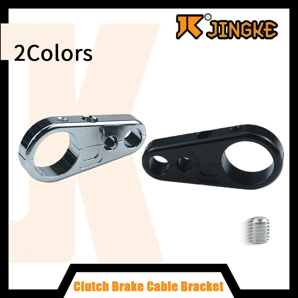 

25mm Handlebar Cable Clamp Brake Clutch Wire Clamp For Harley 1" Handlebars Dyna Sportster XL Cafe Racer