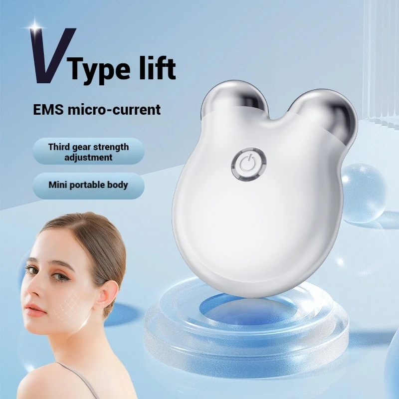 อุปกรณ์ความงาม Microcurrent EMS Face Slimming Device เครื่องนวดหน้าสําหรับการยก กระชับ และนําเข้าไอออน