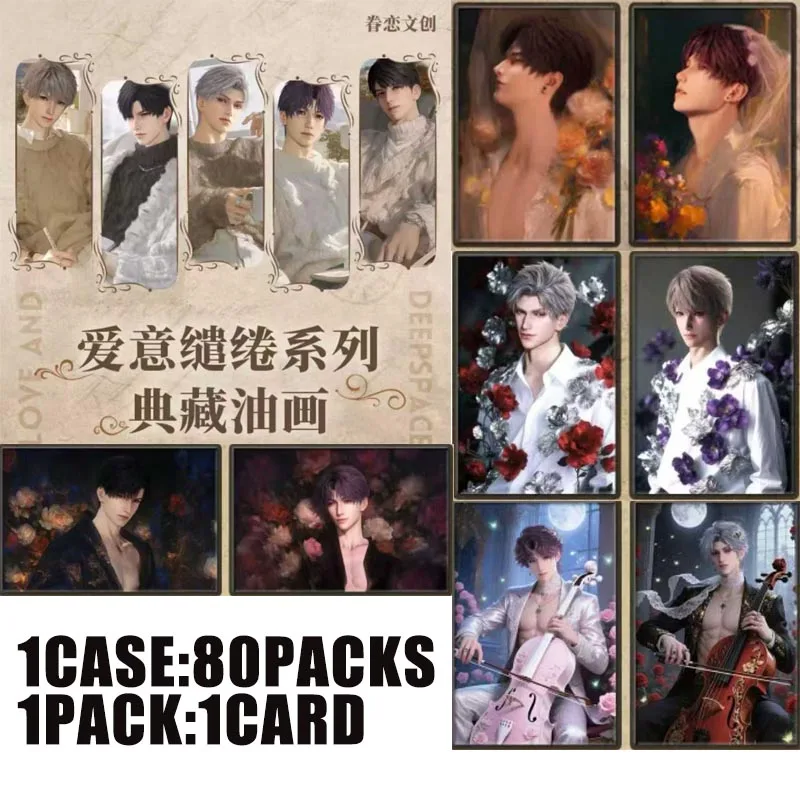 

Love And Deep Space Collection Box Cards Themed Artwork Oil Painting Collectible Anime Trading Game