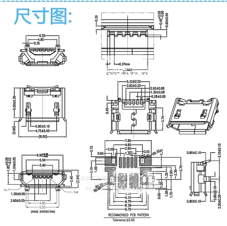 10PCS Micro USB 5pin no side Ox horn female usb socket Flat mouth four legs socket mini usb connector Crimping