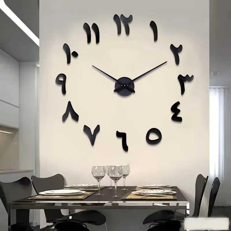 #82 Best Large Decorative Wall Clocks to Buy In 2026