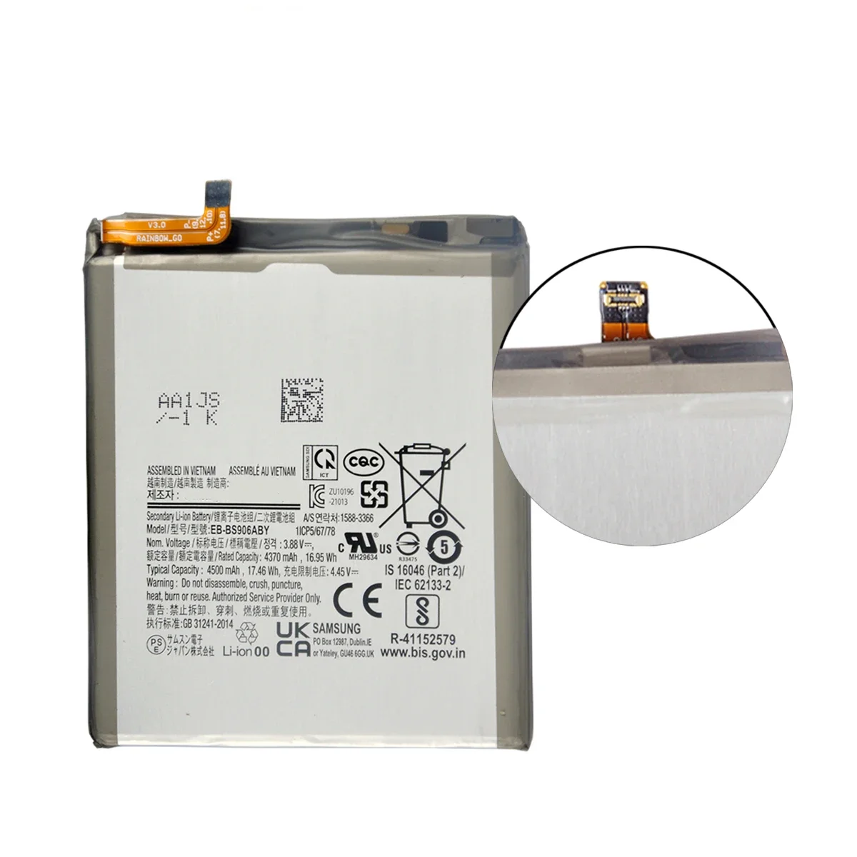 Brand New EB-BS906ABY 4500mAh High Quality Replacement  Battery For  Samsung Galaxy  S22 Plus /S22+