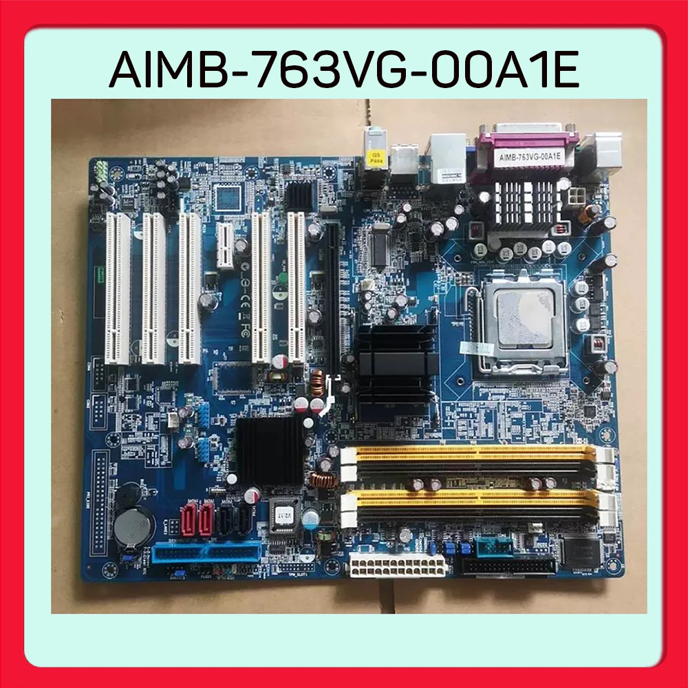 Advantechの工業用マザーボード,AIMB-763VG-00A1E