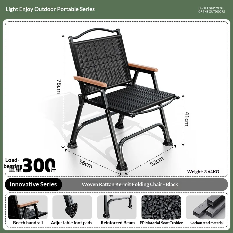 Chair Portable Camping Dining Folding Chair Thickened Dining Folding Chair Fishing and Sea Going Chair Doublelayer Oxford Fabric