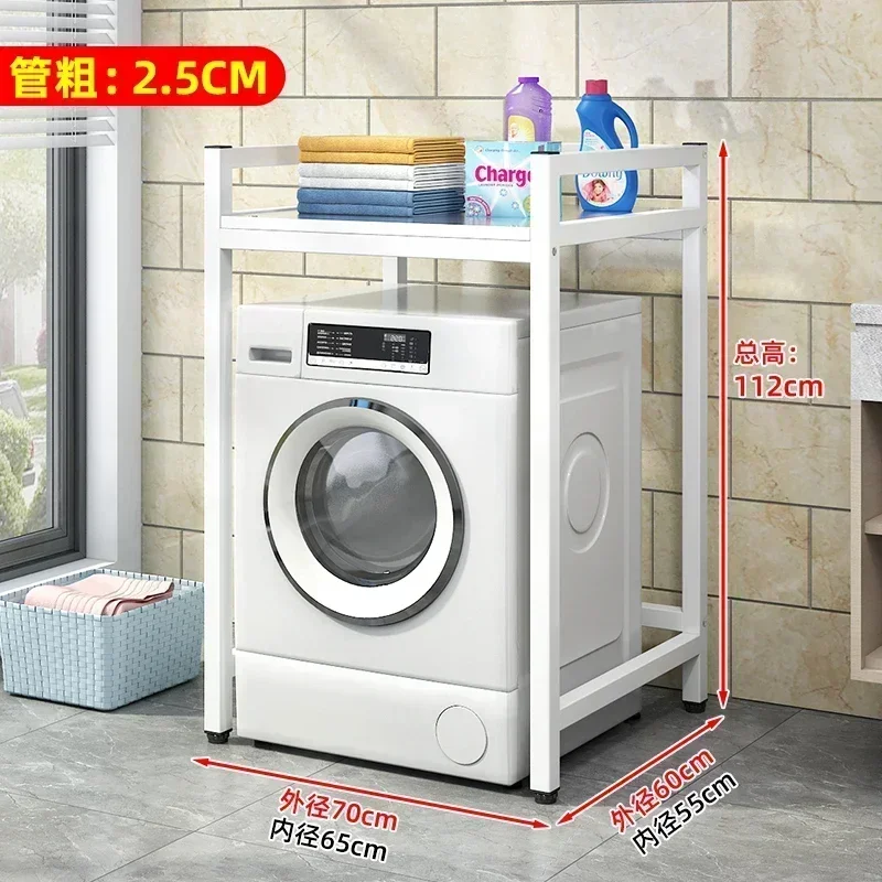 

perfect 2025 Washing machine storage rack, drum, double-layer floor to ceiling balcony, laundry detergent dryer, dishwasher, st