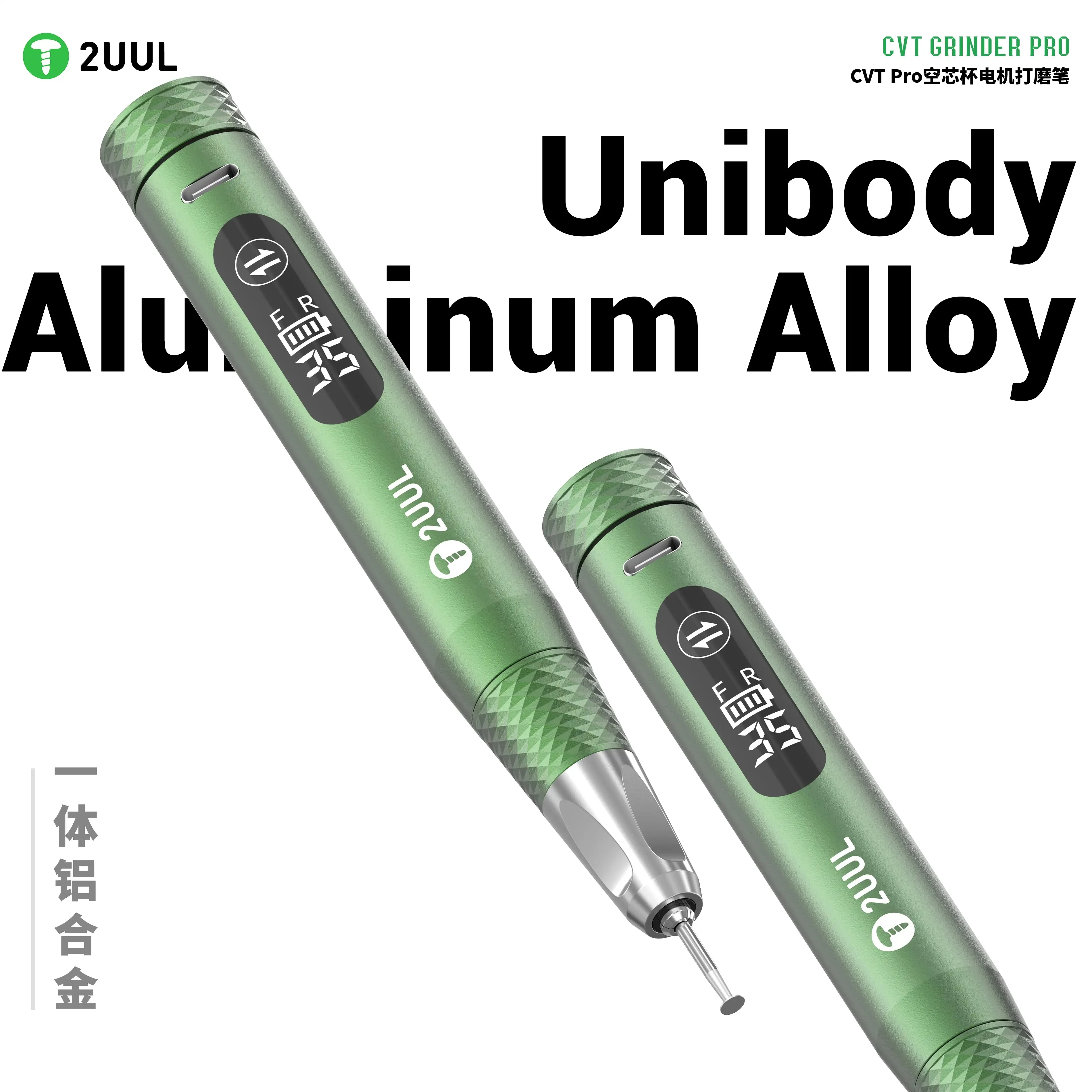 2UUL DA85 CVT PRO Electric Grinding Pen Adjustable Speed Reverse Low Noise USB-C Rechargeable for Phone Repair Polishing Kit