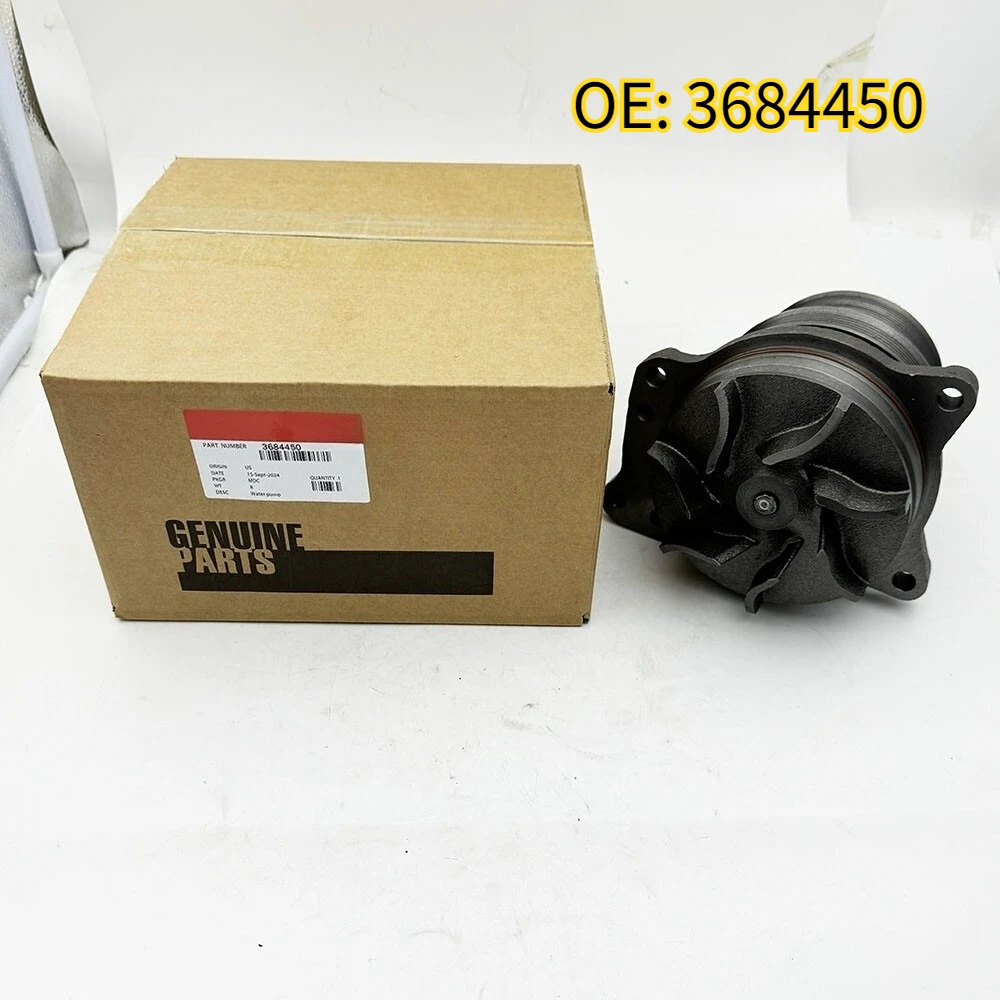 

Для 3684450 1 шт. водяной насос для двигателей CumminsISX ISX15 QSX QSX15