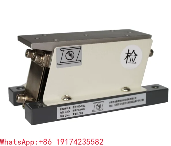 YQ-60L Direct Vib Ration Feeder Feeder Straight Vibratio N Linear Feeder V Ibration Disc Flat Vibration Electromagnet