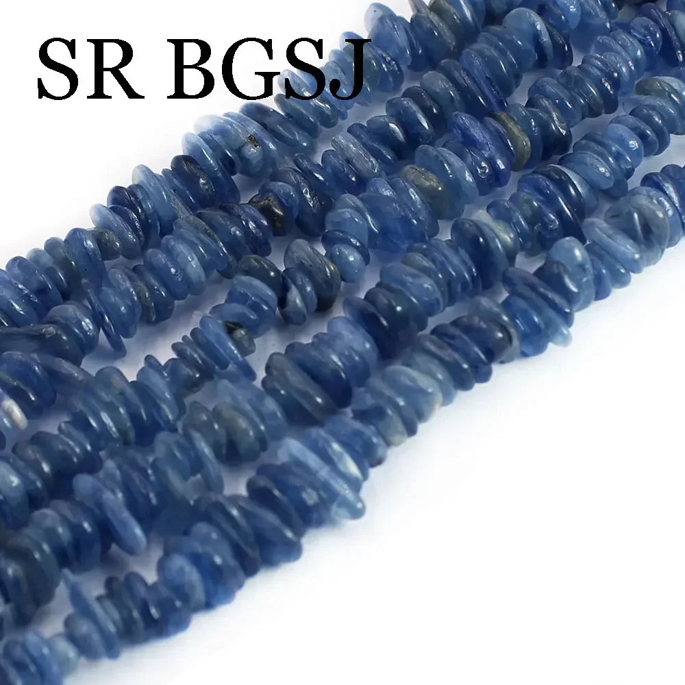 10-11mm Freeform Keshi Spacer Blue Kyanite  Freeform Gems Jewelry Making Stone Chips Beads Strand 15\