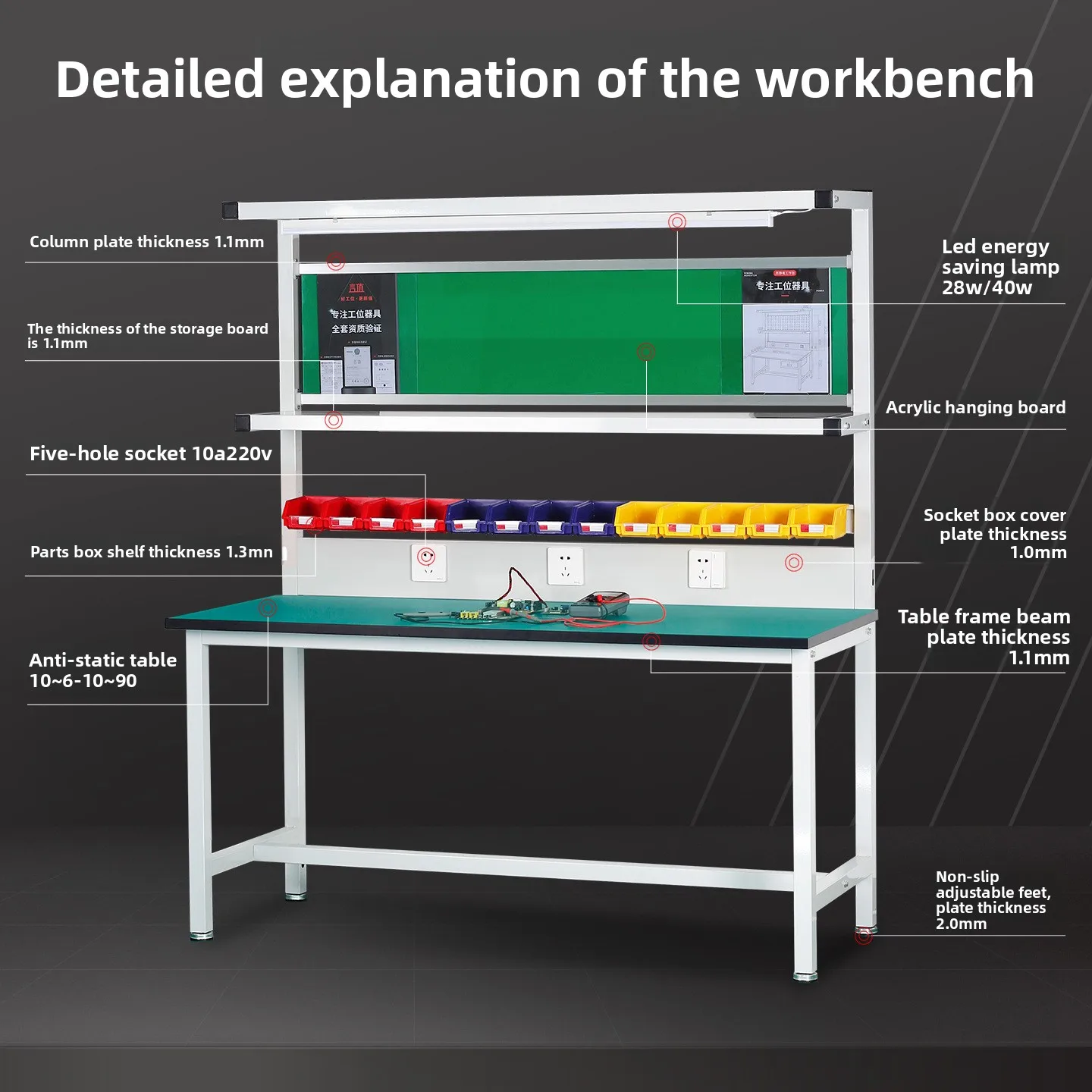 CX workshop anti-static workbench, assembly line inspection table electronic assembly console
