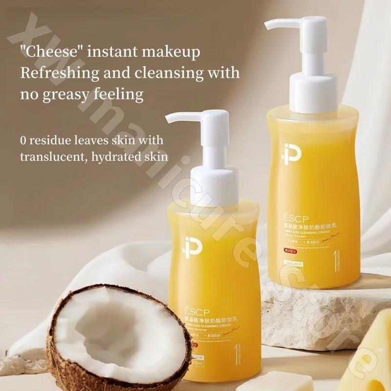 เอสซีพี ชีส เมคอัพ รีมูฟเวอร์ ทำความสะอาดล้ำลึก สำหรับดวงตา ริมฝีปาก และใบหน้า สามในหนึ่งเดียว ไม่ระคายเคือง อ่อนโยน ควบคุมความมัน 170 มล.