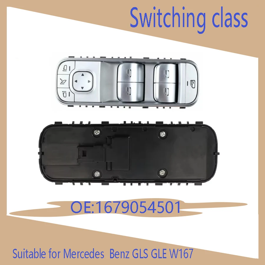 Suitable for Mercedes 1679054501 Benz GLS GLE W167 Electric Lift Window Switch A1679054501 Window Switch 2019 -  2021 Auto Parts