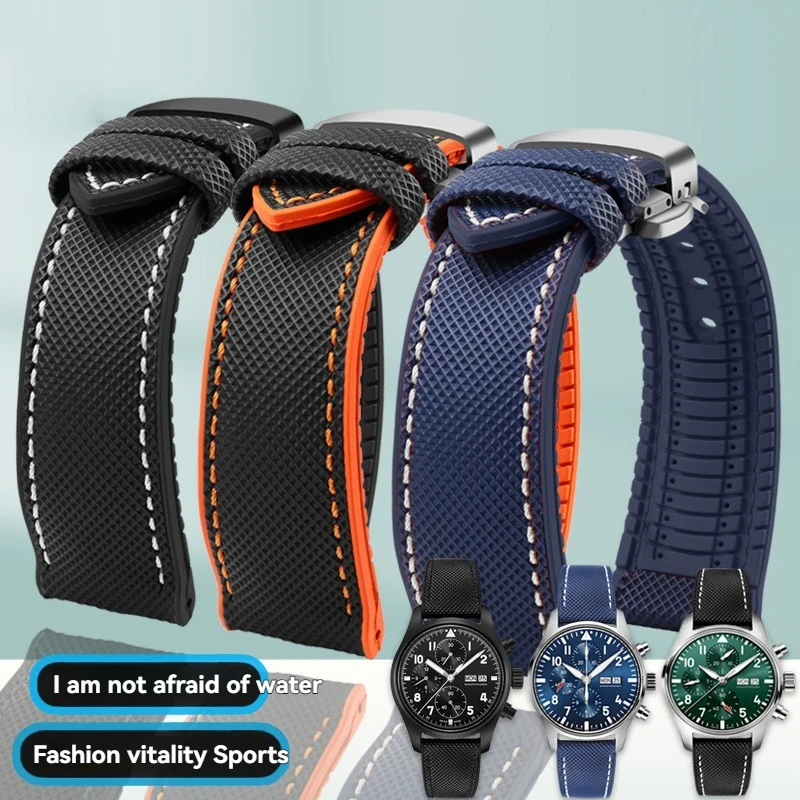 سوار ساعة هجين من النايلون مقاس 19-24 ملم لـ IWC Mark XVIII/البرتغالي |   متوافق مع تيودور وبريتلينغ |   حزام طيار مبطن بالمطاط الناعم
