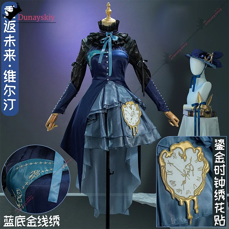 Reverse:1999 Vertin Cosplay Costume Vertin Long Eared Watchmaker Uniform Anime Halloween Disguise for Adult Women Role Dress