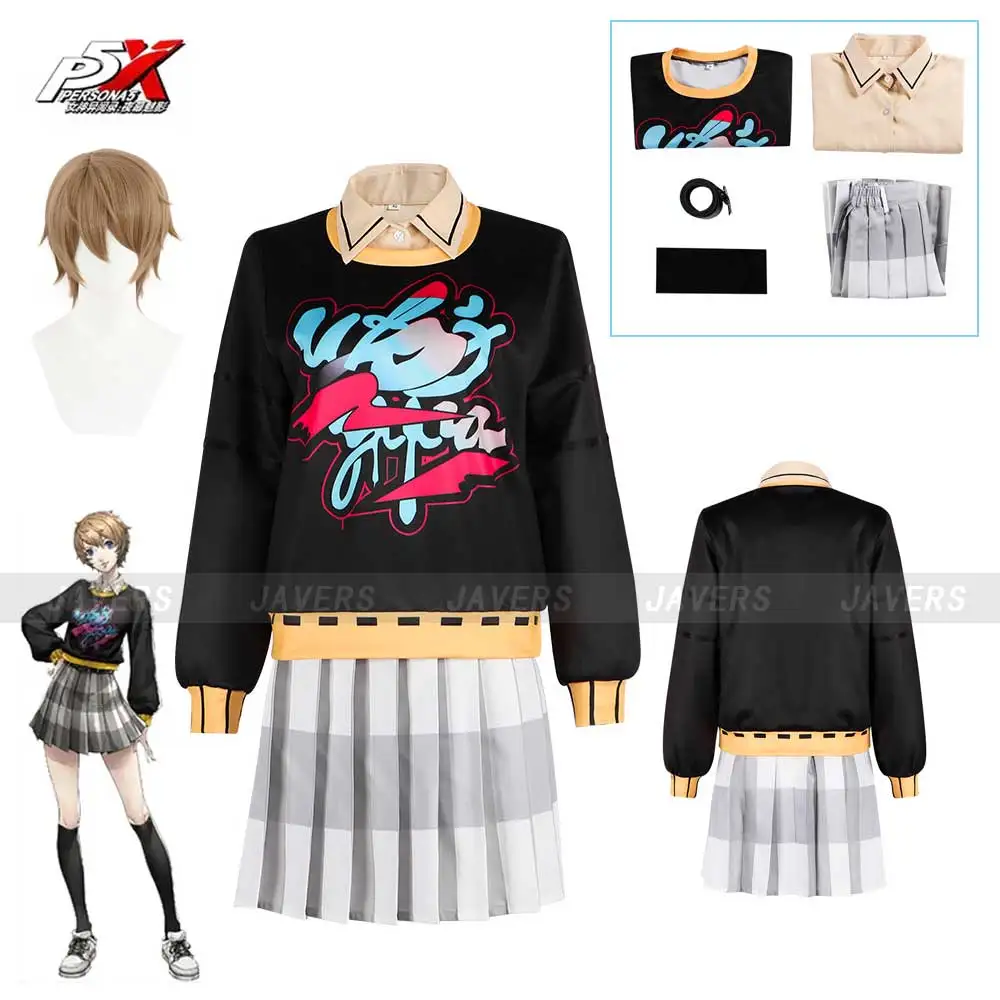 Motoha Arai Costume Game Persona P5X Cosplay The Phantom X JK Uniform Hoodie Lolita Skirt Outfit Women Sexy Halloween Party Suit