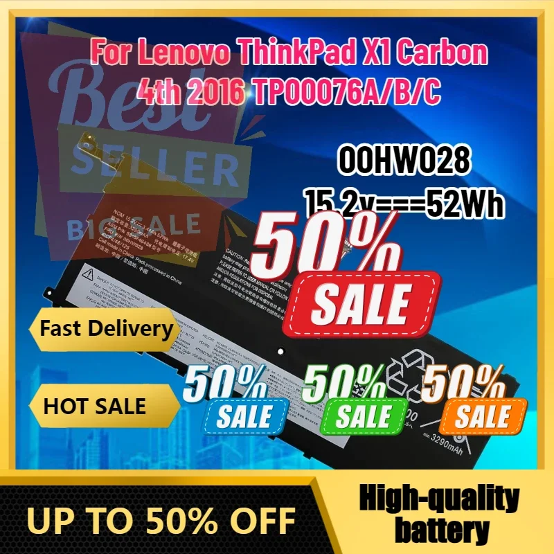 

【Быстрая доставка】00HW028 17,4 В 3290 мАч SB10F46466 SB10F46467 Аккумулятор для Lenovo ThinkPad X1 Carbon 4th 2016 TP00076A/B/C