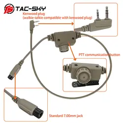 TAC-SKY  Tactical PTT Adapter RAC PTT Headset Accessories Compatible COMTAC SORDIN Headset for  Kenwood Plug Walkie Talkie