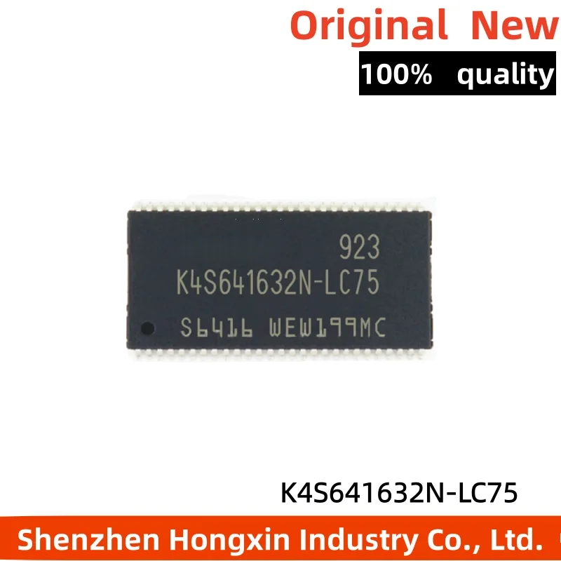 5 pieces of K4S641632N-LC75 4M * 16 bit SDRAM granular storage IC