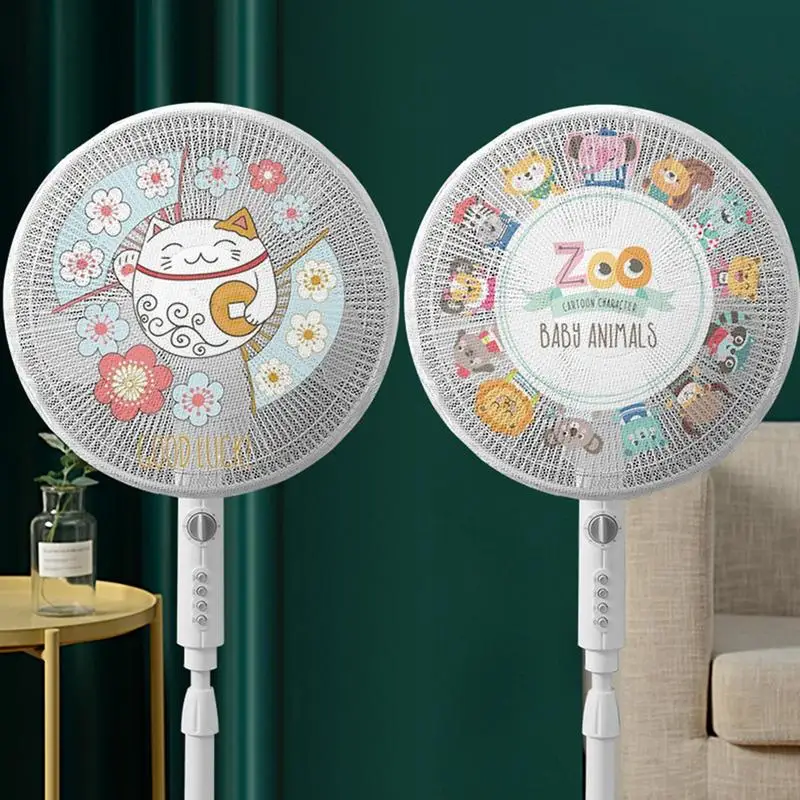 Eletric Fan Dust Cover Electric Fan Protective Net Anti Pinch Hand Safety Dustproof Stand Fan Cover Fan Guard Storage Bag
