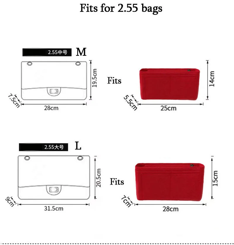 2.55ใส่กระเป๋าเครื่องสำอางผู้หญิง Felt แต่งหน้ากระเป๋า Organizer ท่องเที่ยวแบบพกพา Tas Kosmetik Shaper