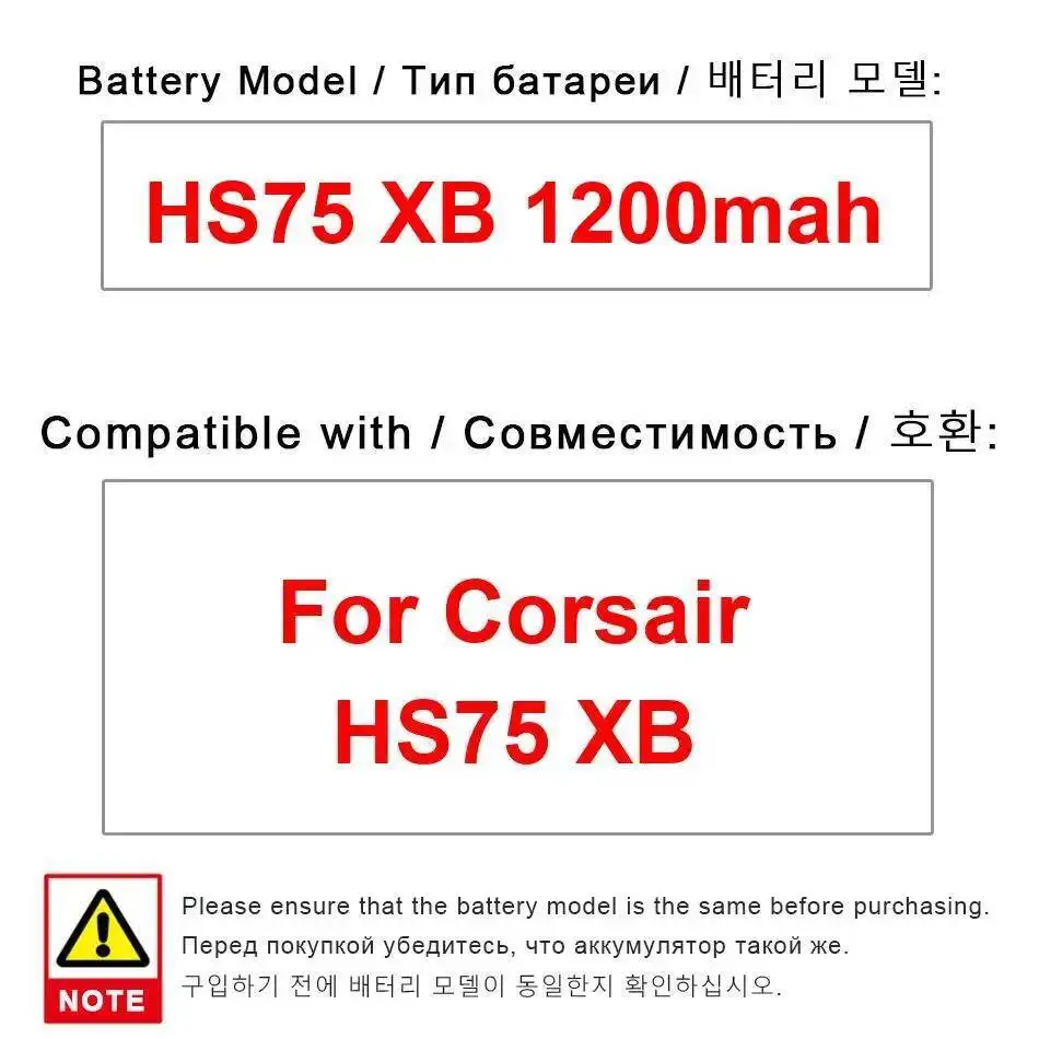 For Corsair HS75 Xb…