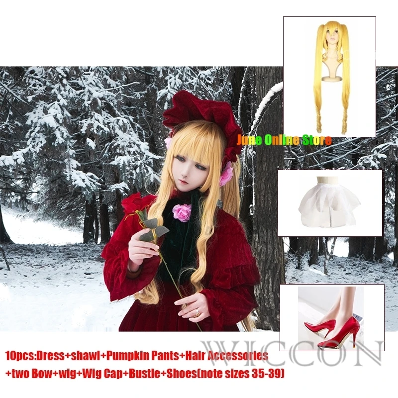 

Аниме Rozen Maiden Pure Ruby Косплей Shinku Красное Платье Хэллоуин Костюм Лолита Красная Шляпа Для Девочек Женщин парик парик обувь косплей