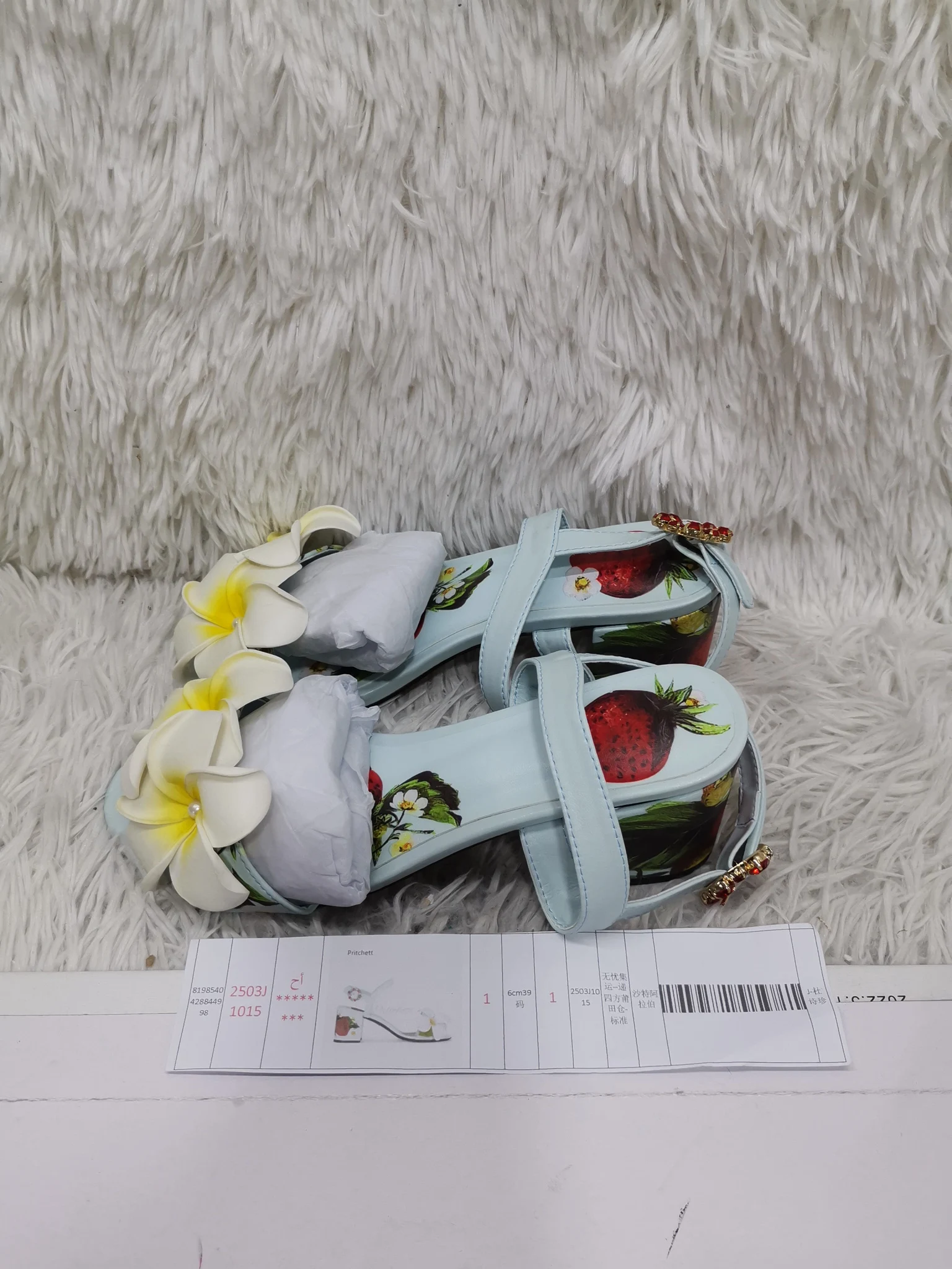 Bohemian Prints Chunky Heels Women\'s Sandals Rhinestone Flower Summer Open Toe Vacation Beach Shoes Buckle Strap 6/10Cm Sandals