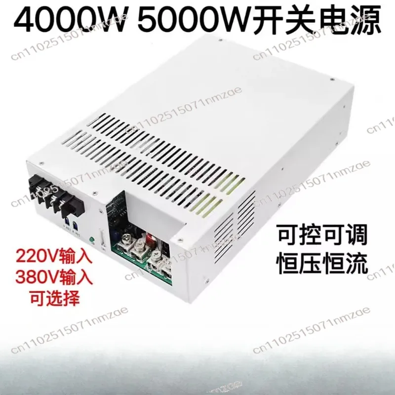 

1 шт., 4000 Вт, регулируемый импульсный источник питания, 12 В, 24 В, 36 В, 48 В, 60 В, регулируемый трансформатор 4000 Вт