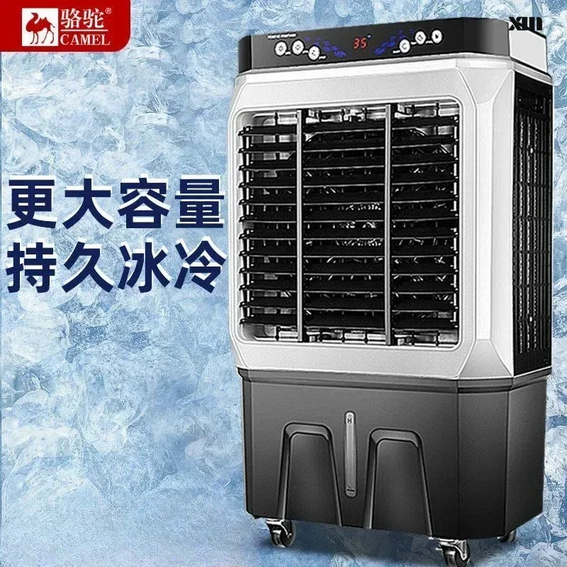 Portable Cooler Fan, Removable Small air circulation fan Water Cooling Fan with Household Refrigeration