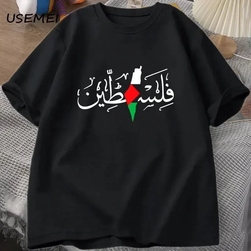 Tshirt Women Palestine Plus Size Cotton Name Palestinian Map Men T Shirt Cotton Tee Top Gaza Tshirts Fashion T-Shirt Clothes