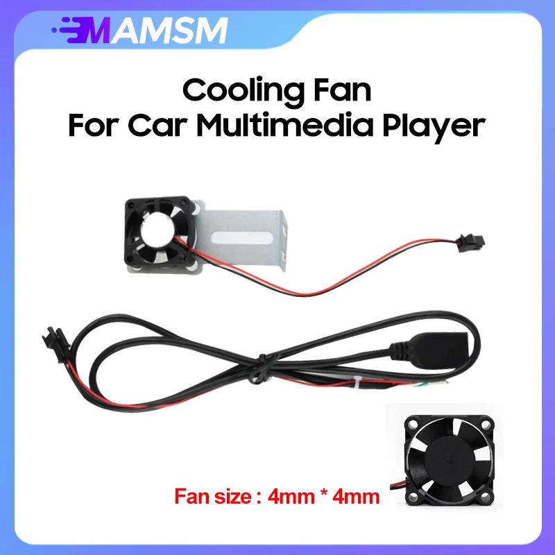 MAMSM Car Radio Cooling Fan For Android Multimedia Video Player Head Unit Radiator with Iron Bracket DVD Motherboard CPU Cooling