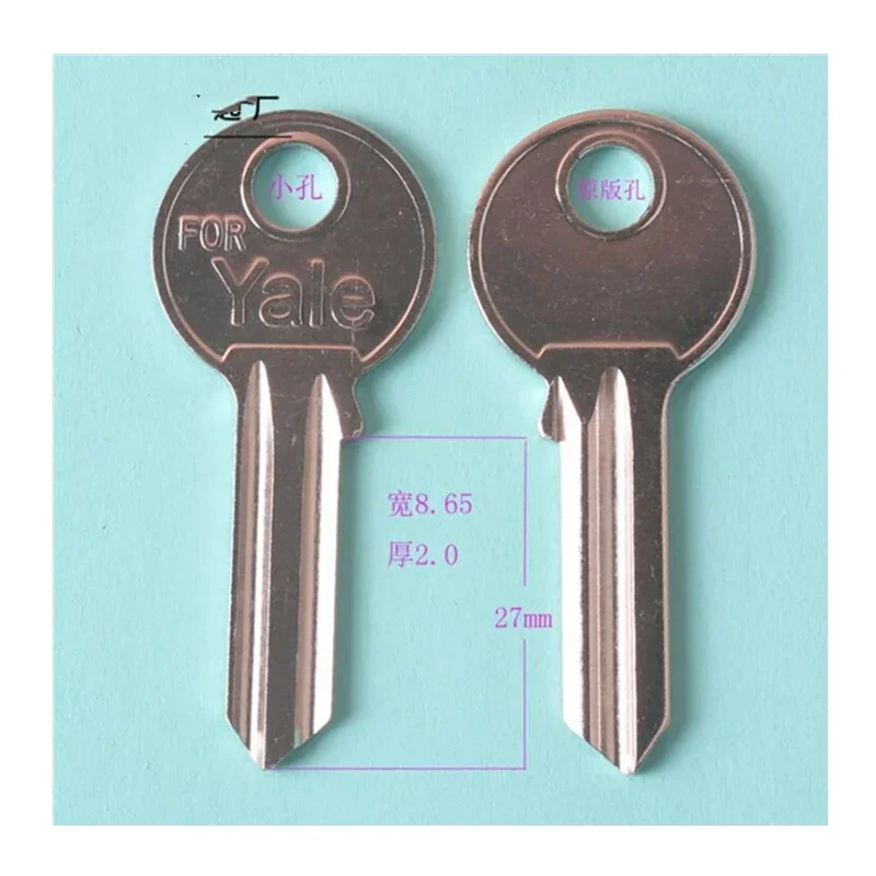 100pcs Ul050 blank yele key