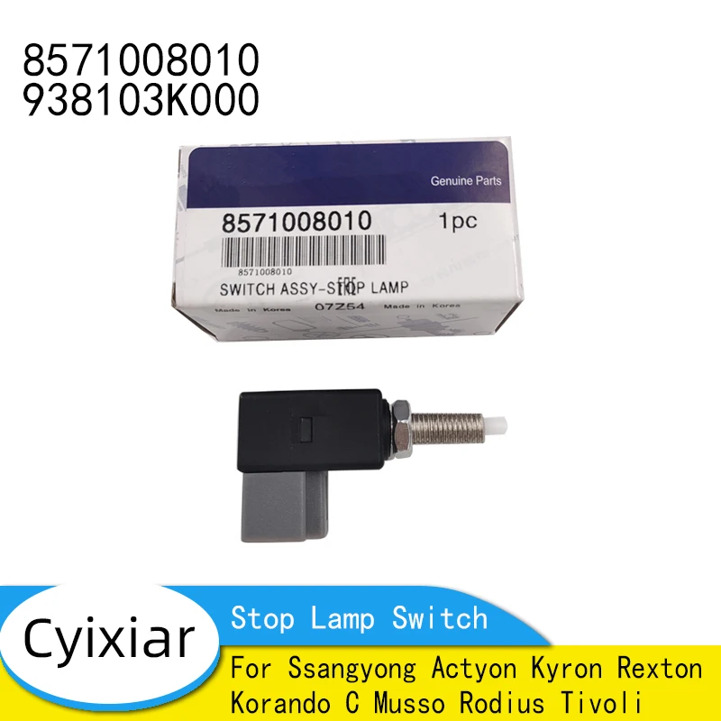 interruptor-da-lampada-de-parada-para-ssangyong-actyon-kyron-rexton-korando-c-musso-rodius-tivoli-8571008010-85710-08010-938103k000