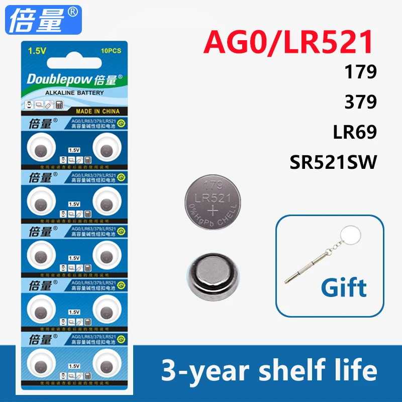 Doublepow original 2-10 AG0 LR521 button battery 1.5V 179 379 LR69 SR521SW watch calculator toy remote control coin battery