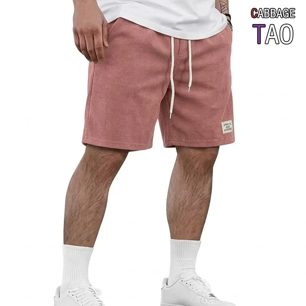 Mens Summer Solid Color Casual Shorts and Lightweight Beach and Fitness Bottoms Loose Fit Work Gym Shorts for Everyday Wear