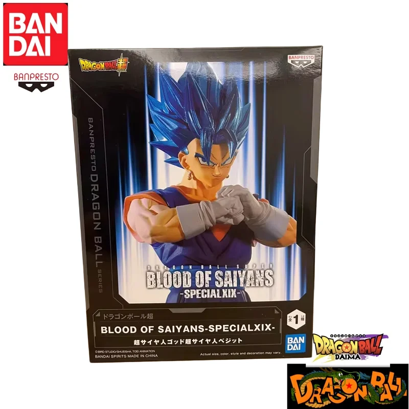 

Bandai Original In Stock Banpresto Dragon Ball Super Saiyan Blood of Saiyans Special Vegetto Action Figure Brand New Boxed