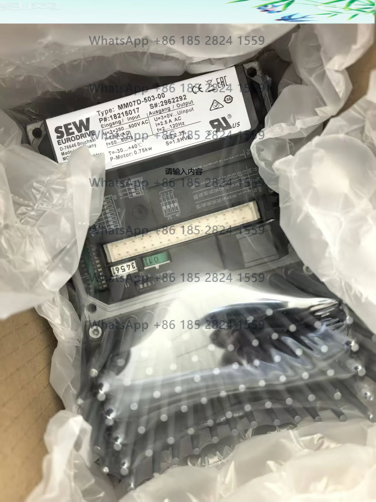 

Инвертор SEW MM07D-503-00, новый, оригинальный, в наличии