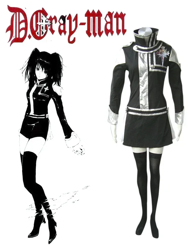 

D.Gray-man Lenalee Lee Black Order Black Exorcists Cosplay Costume